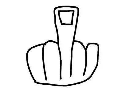 伊能静说错话,被全网黑,出门在外,小心祸从"口"出