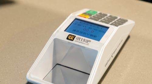 聚焦小微商户需求收钱吧微创新筑行业标准