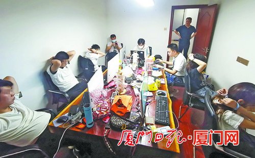 北青网综合美女主播约下播后“裸聊”？厦门一诈骗团伙9名成员被抓获
