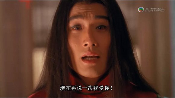 东成西就|东邪西毒_新浪科技_新浪网