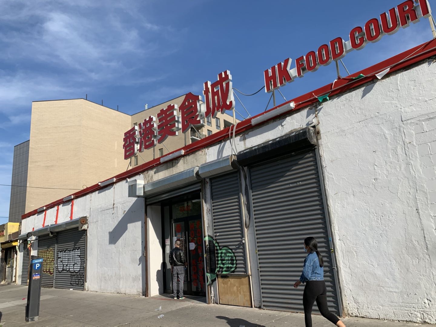 震荡中的美国中餐馆 纽约17分钟死一个人 我还是不敢停业 手机新浪网 震荡中的美国中餐馆 纽约17分钟死一个人 我还是不敢停业 手机新浪网