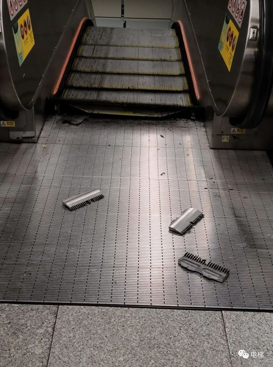 港铁柴湾站扶手梯「炒梯」 金属碎片弹出 网民:咪挂住玩电话