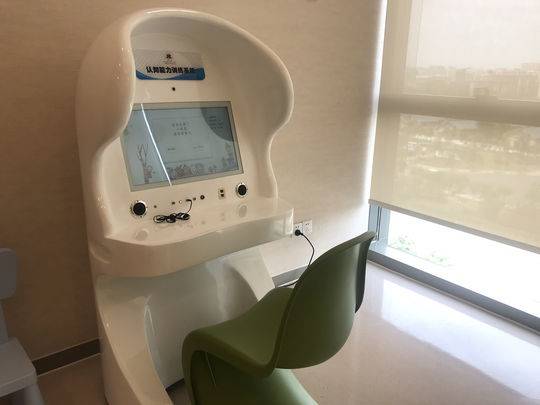 ai智能儿保落地成都 脑科学研究引领实现"医教整合"