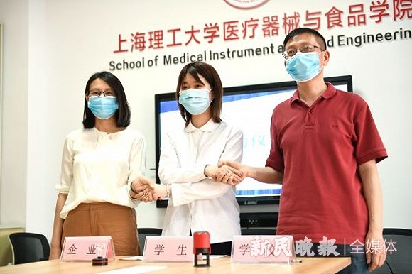 上理工企业带着公章来面试他们从同学成同事