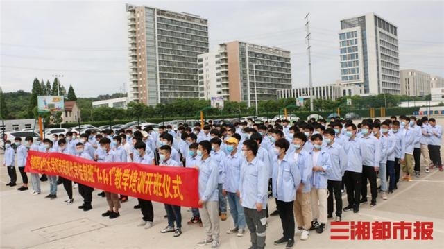 2020益阳职业学校排名2020年益阳职业技术学院五年制大专学校---2020年招生