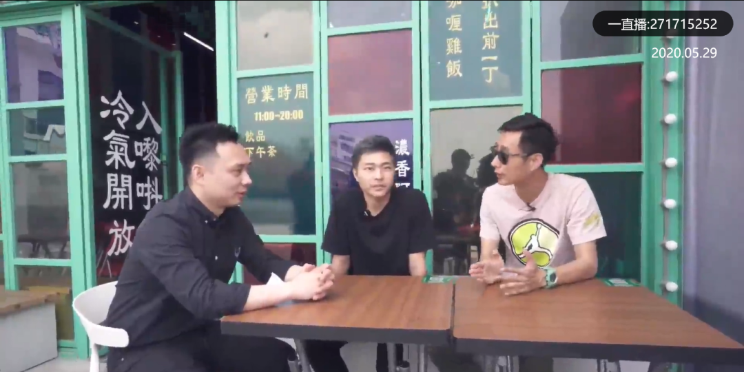 喝茶射箭聊天，在微博汽车直播尽享“潮趣”！