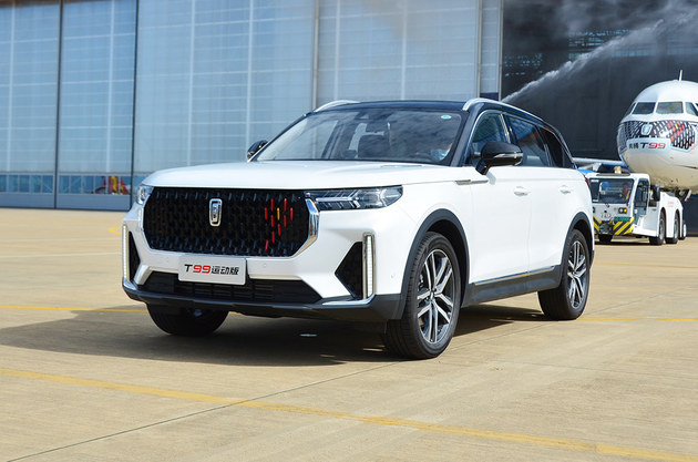 1599万元起一汽奔腾t99运动版正式上市