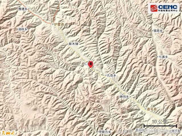 四川甘孜州炉霍县发生3.6级地震