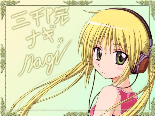 盘点动画中那些可爱的傲娇们(上)|露易丝|龙儿|小鸠_新浪新闻