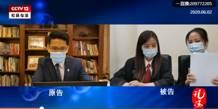 买了VIP还要付费“超前点播”被告，判了！休闲区蓝鸢梦想 - Www.slyday.coM