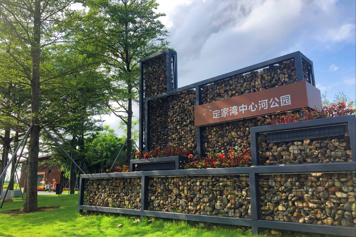 (園區新增三處濱水溼地公園,圖為中心河公園)