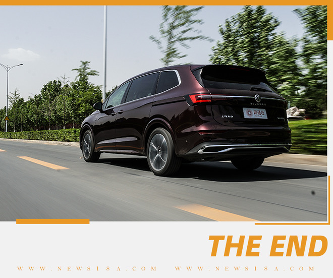 选配置和选车 同样重要 上汽大众威然购车手册