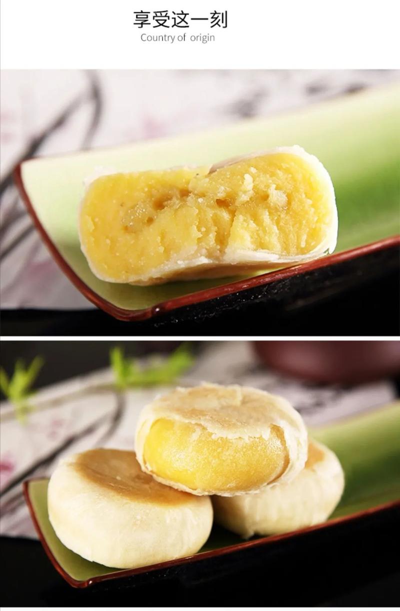 低至9毛9!猫山王榴莲饼重磅来袭,榴莲控不要错过!