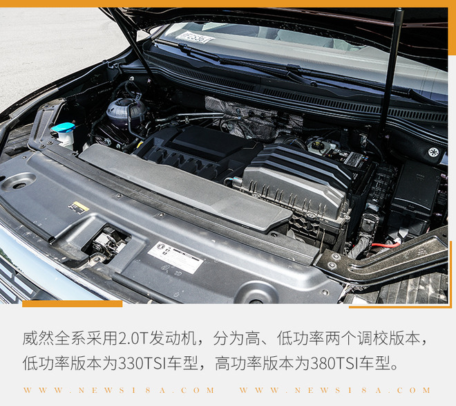 选配置和选车 同样重要 上汽大众威然购车手册