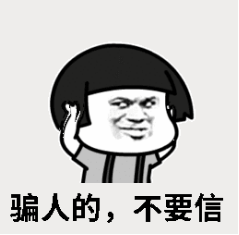 燃气公司上门安装燃气报警器小心上当受骗