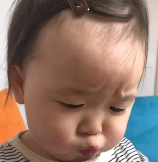 黄夏温表情包合集人家害羞了