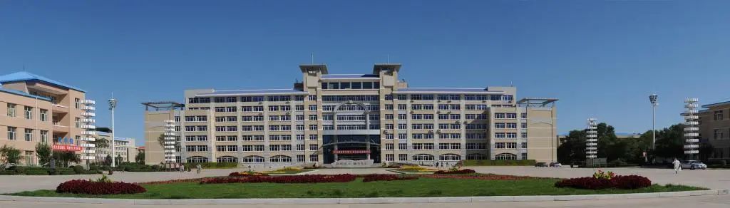 大庆师范学院排名_2019-2020大庆师范学院排名_全国第556名_黑龙江第18名