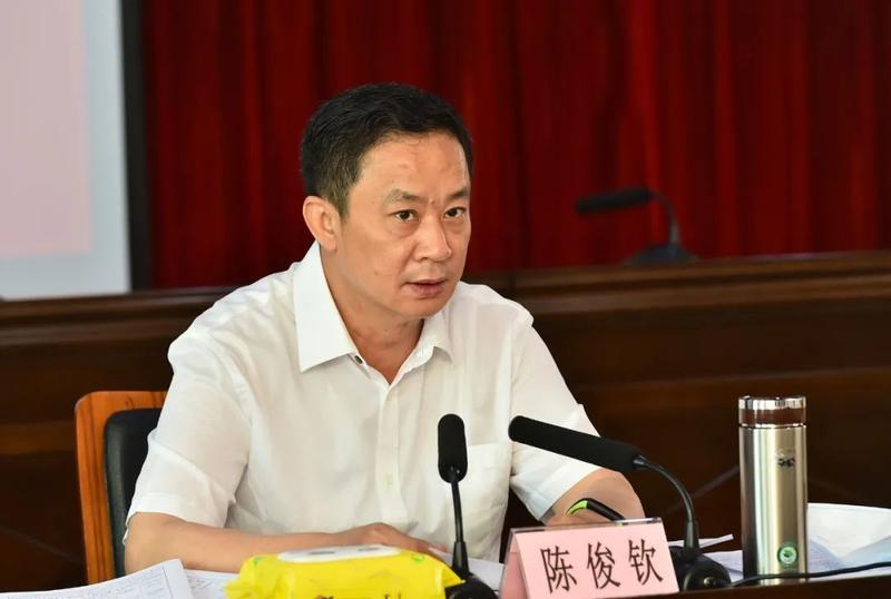 陈俊钦主持召开专题会议部署推进智慧社区建设工作:打造山区智慧社区