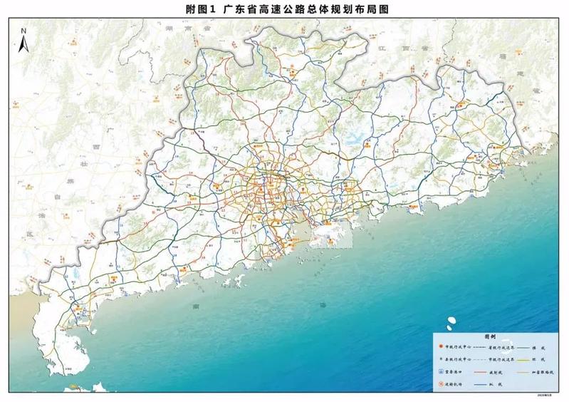 广东高速公路网最新规划出炉!其中这3条和韶关有关