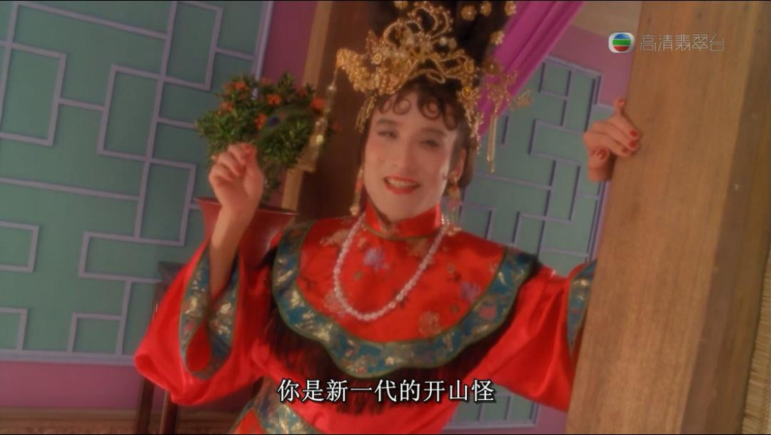 港式喜剧「开山怪」:是神作,还是烂片?