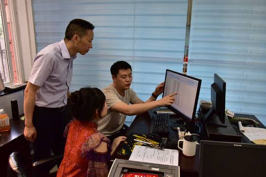 监察委查看银行账户流水 新浪网