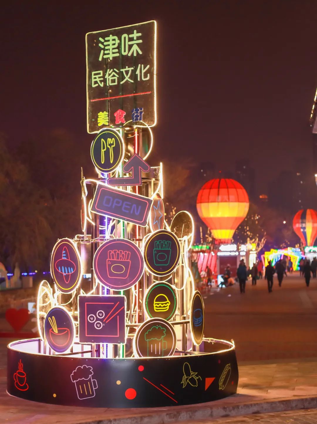 天津16家夜市大盘点,天津人的快乐又回来了!