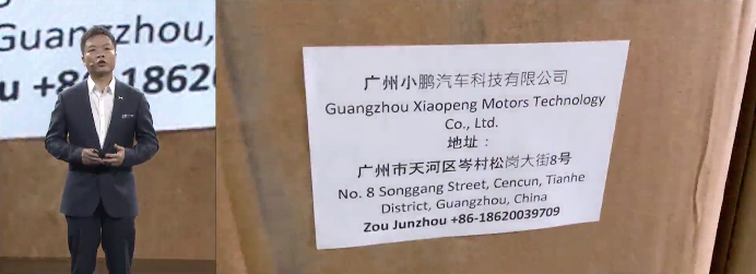 直播造车？这朵“后浪”在微博玩出了花