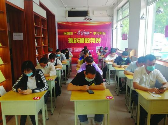 汾阳2020初三考试排名_汾阳交警完成2020年中考交通安保工作