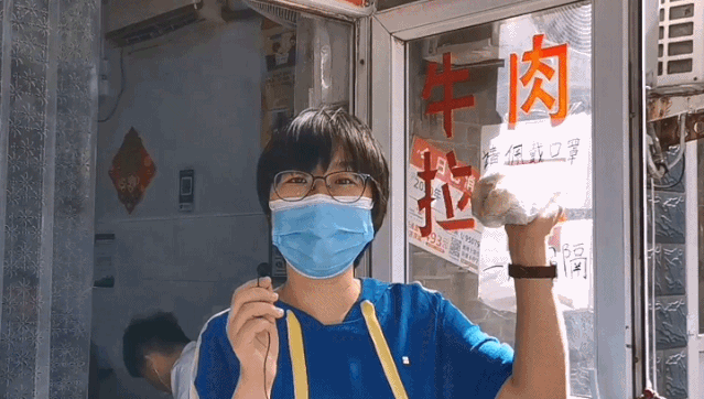 谈核容易过了安检的包子还能吃吗