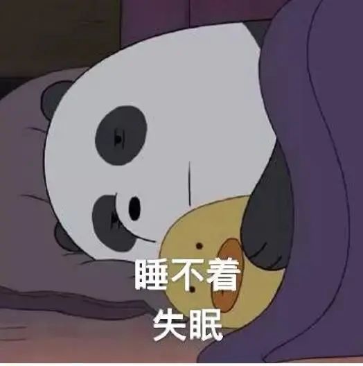 无法入睡!又是谁悄悄偷走你的睡意一夜无眠是谁惊扰了你的美梦