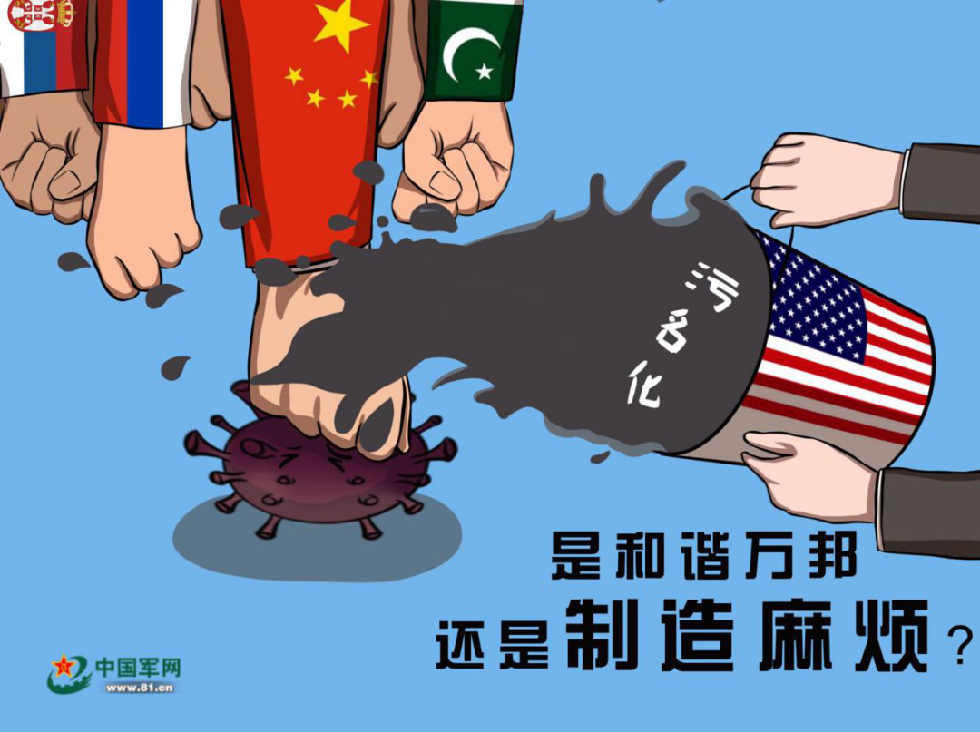 3幅漫画看看西方那国在抗疫中的作派|疫情|新冠肺炎_新浪新闻