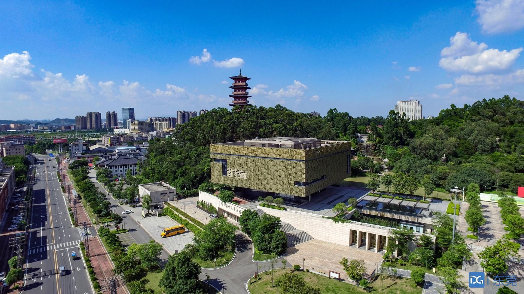 东莞市促进全域旅游发展实施方案审议通过