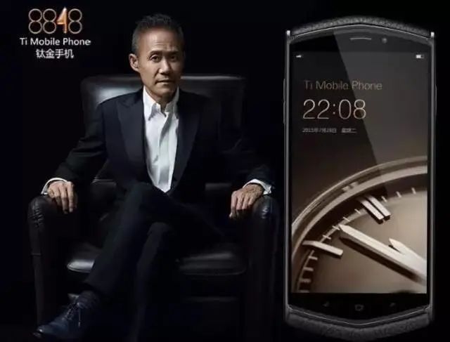 作为8848的首位代言人,王石在众多商务人心中正是成功的代名词.