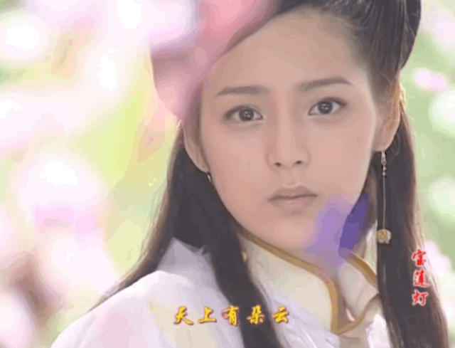 童年女神三圣母怎么变成这样了?|宝莲灯|朴诗妍_新浪新闻