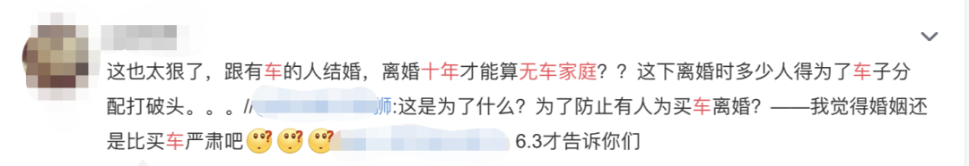 雅虎彩票玩法