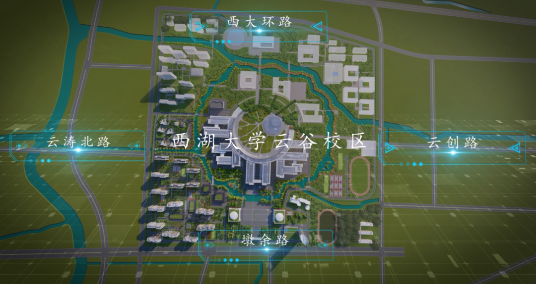 西湖大学2020年夏令营来了,5个方向300位营员