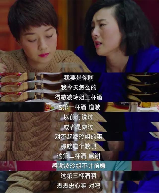 圈子不同,不必强融