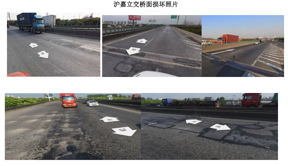 提示 G1503 浏翔公路 G15沈海高速 将进行整治施工 新浪财经 新浪网 提示 G1503 浏翔公路 G15沈海高速 将进行整治施工 新浪财经 新浪网