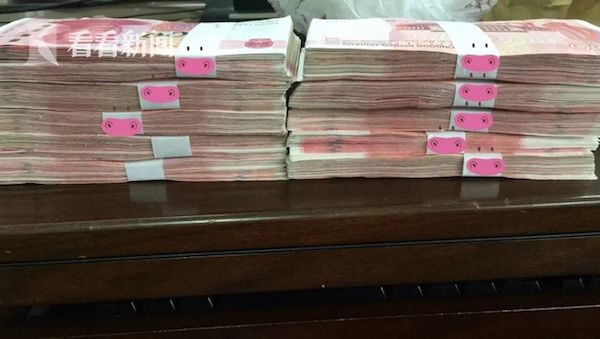垃圾桶惊现14万现金无人认领 背后真相令人唏嘘