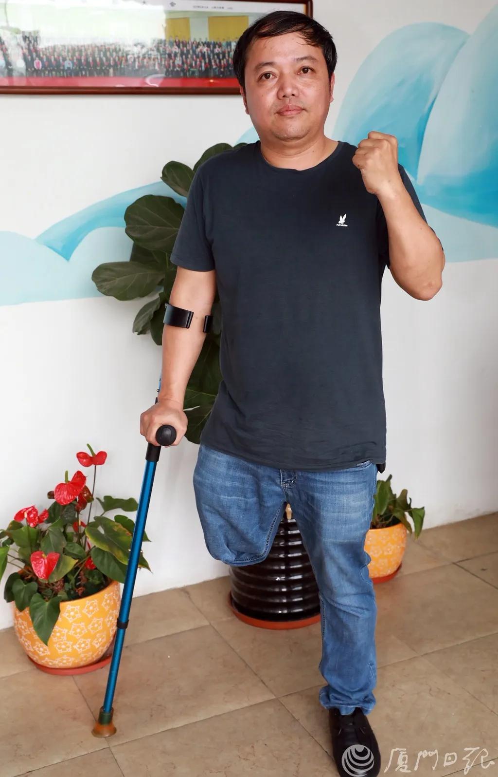 这位"独腿哥"三年帮助残疾人4000人次|爱心厦门台海网 2020-06-05 16