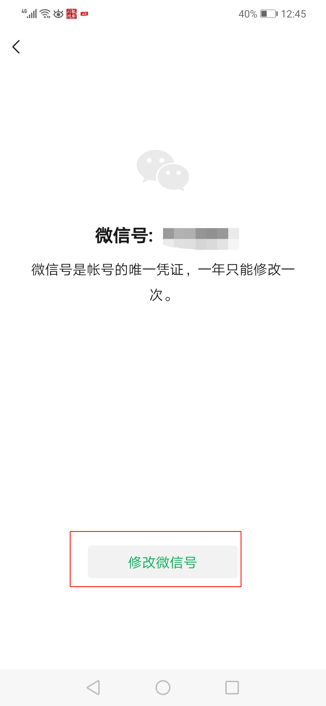 得仕彩票网址