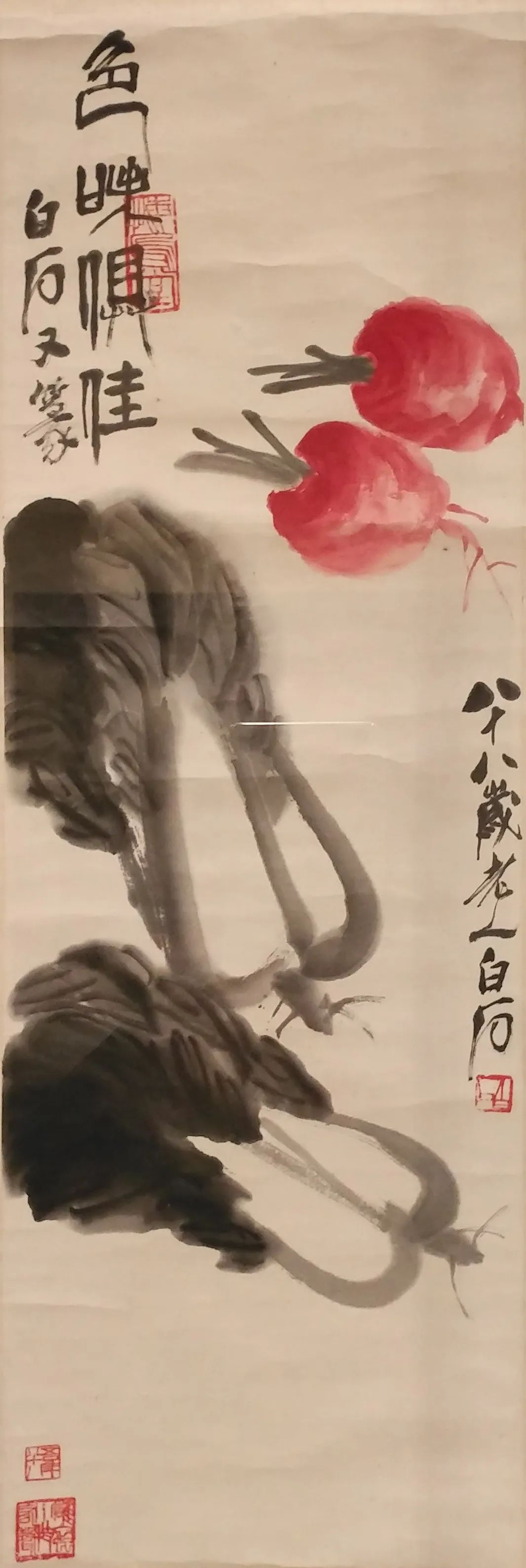 【展讯】"千万级珍藏"齐白石真迹展在固原博物馆重新开展啦!