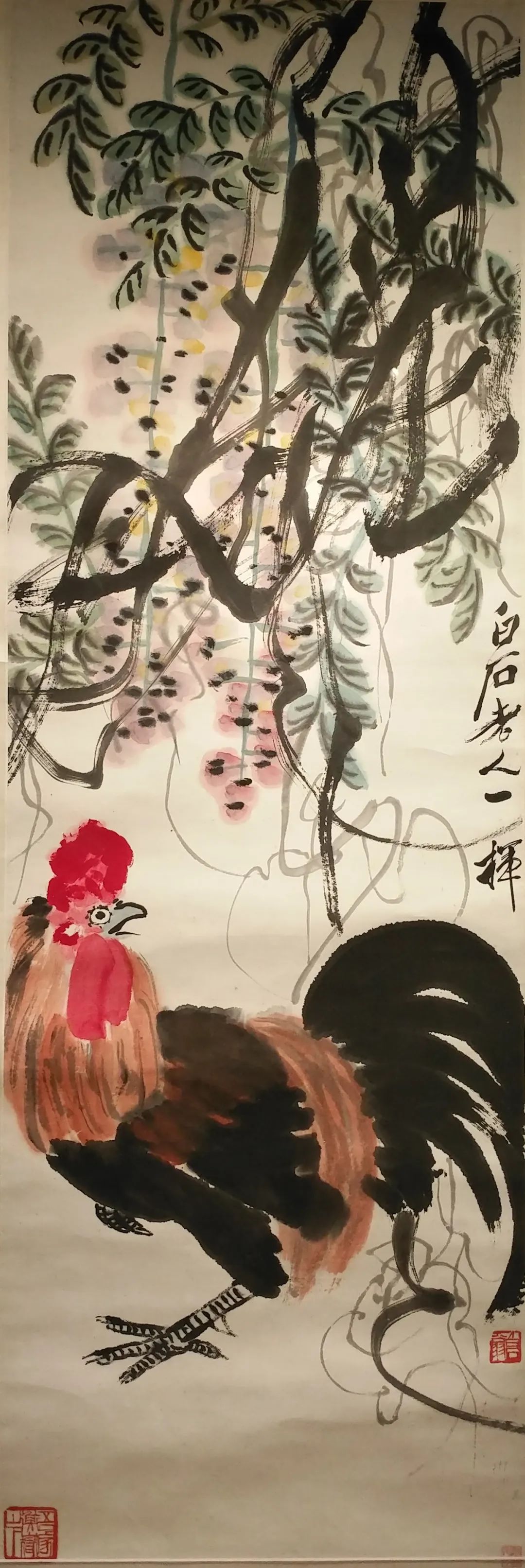 【展讯】"千万级珍藏"齐白石真迹展在固原博物馆重新开展啦!