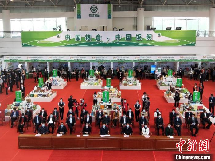 黑龙江省首个网上农博会6月5日在佳木斯市举行。佳木斯市提供