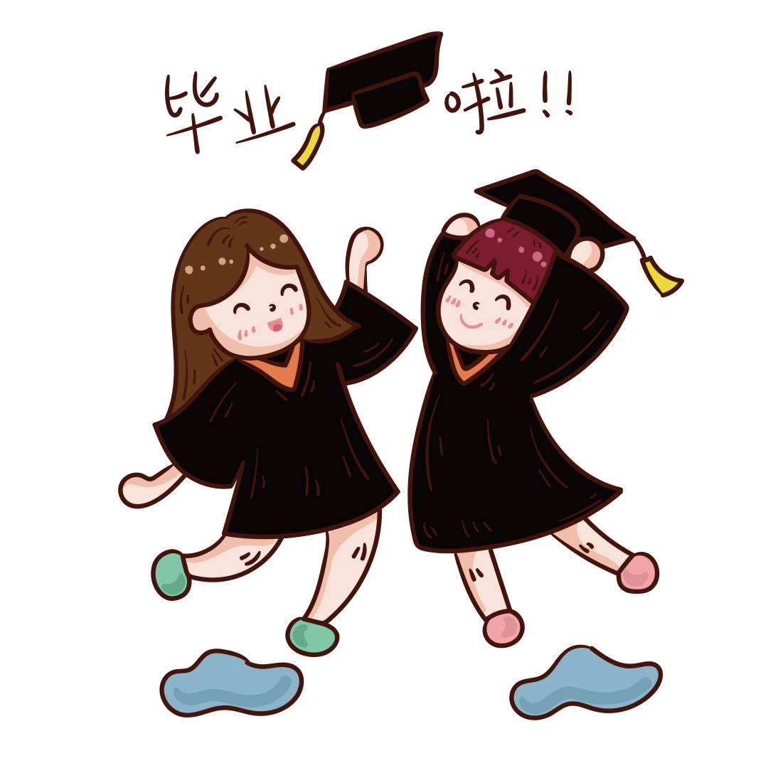 快来围观"云毕业典礼"～你的学校还有什么好创意?