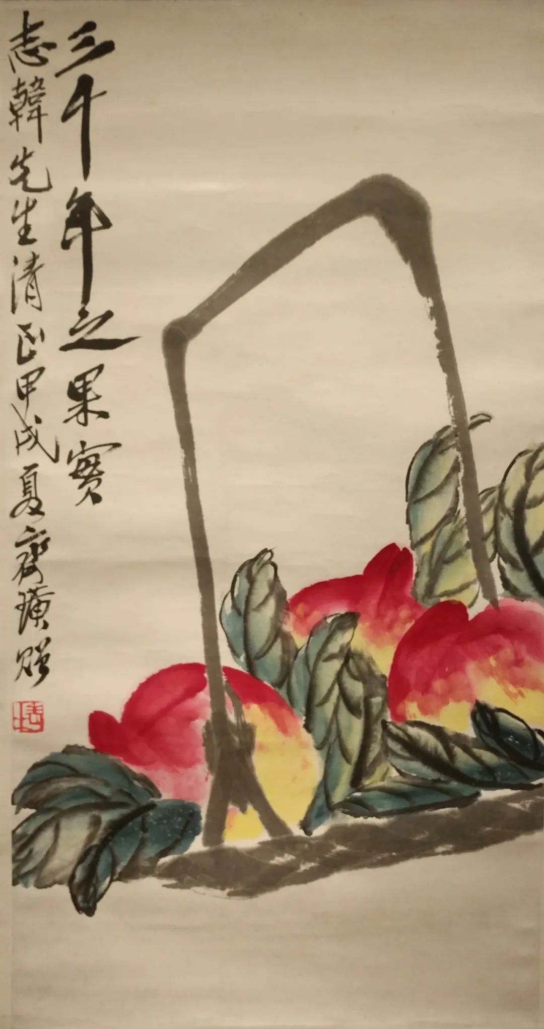 【展讯】"千万级珍藏"齐白石真迹展在固原博物馆重新开展啦!