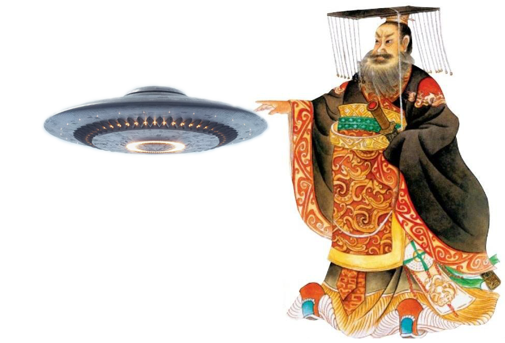 【新知】秦始皇见过"外星人"?古代ufo目击报告藏着几多秘密