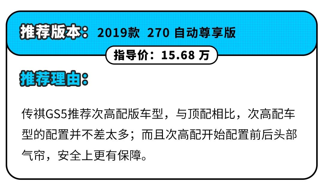 不到汉兰达一半的价格，这些各有特色的国产SUV也很值得买！