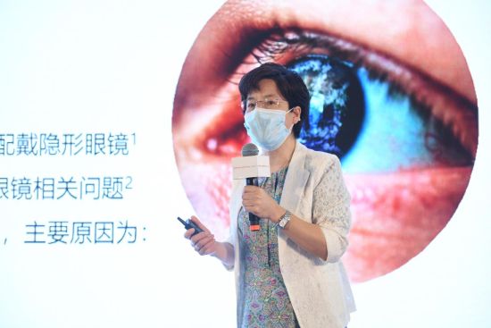 活动邀请复旦大学附属眼耳鼻喉科医院眼科主任医师龚岚教授,复旦大学