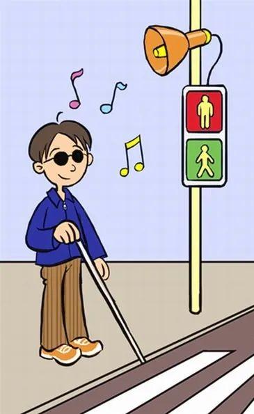 你了解盲人的世界吗?一起答题,赢红包,了解"无障碍城市"吧!